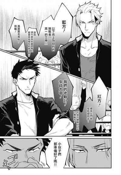 第44頁圖