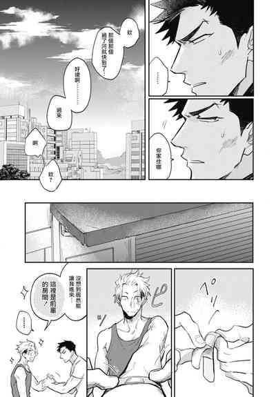 第56頁圖