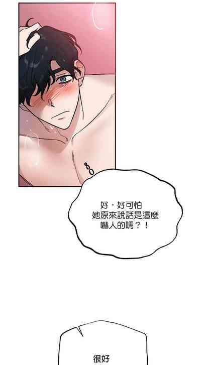 第100頁圖