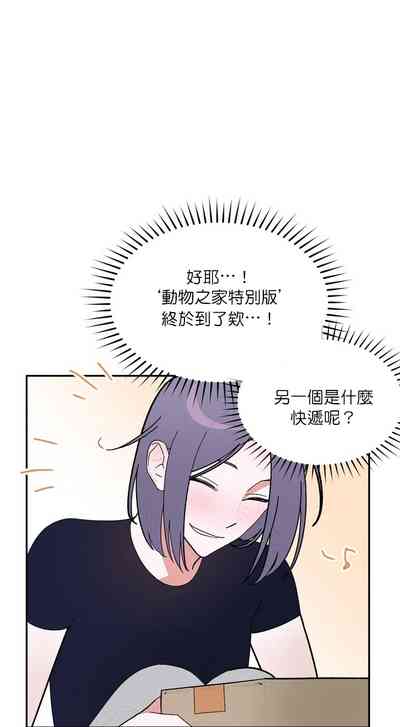 第20頁圖