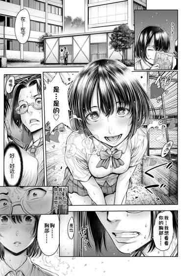 第100頁圖