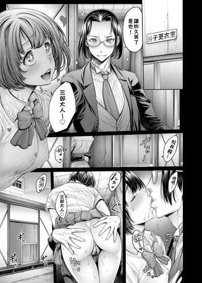 第124頁圖