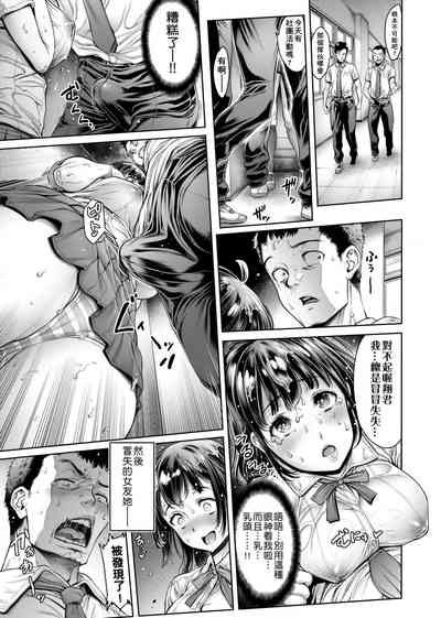 第168頁圖