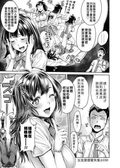 第180頁圖