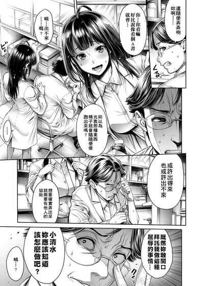 第184頁圖