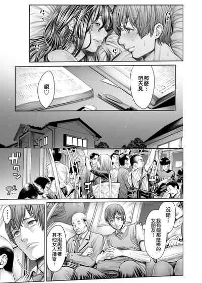 第44頁圖