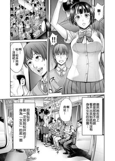 第48頁圖