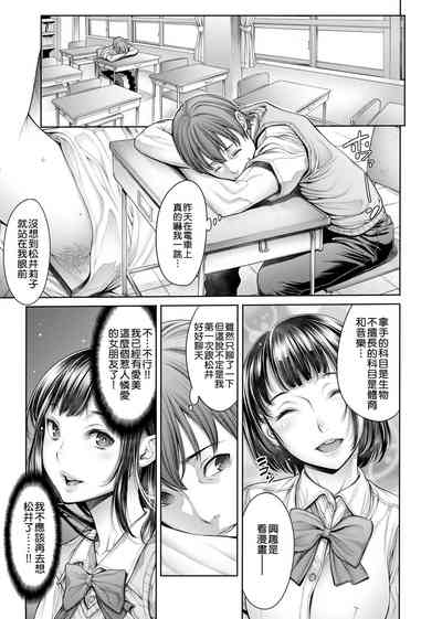 第52頁圖
