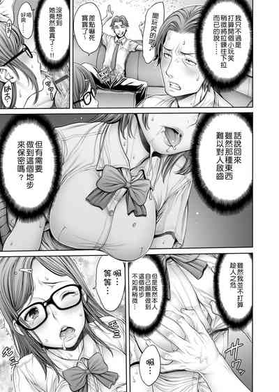 第56頁圖