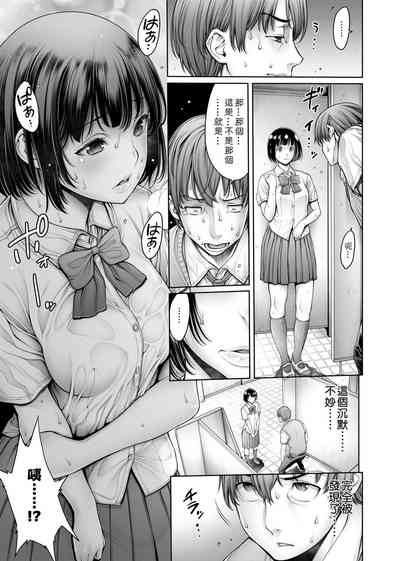 第84頁圖