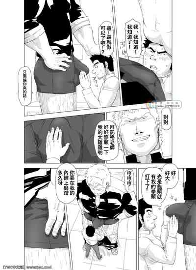 第24頁圖