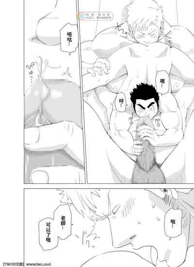 第32頁圖