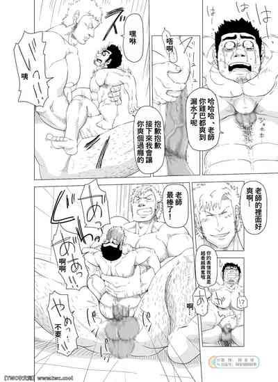 第40頁圖