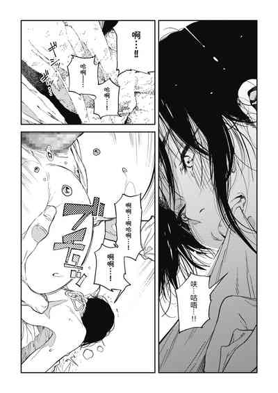 第32頁圖