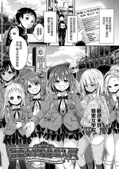 第12頁圖