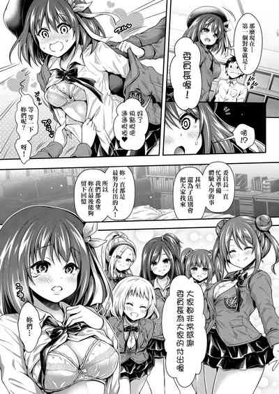 第184頁圖