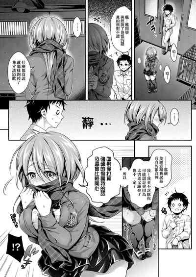 第88頁圖