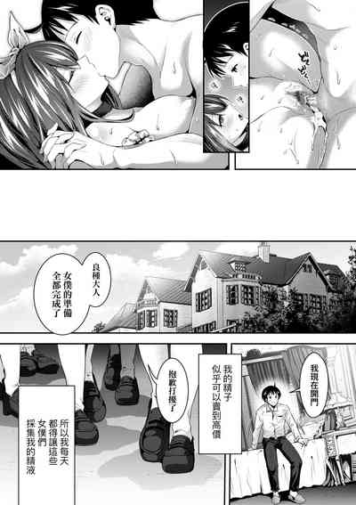第180頁圖