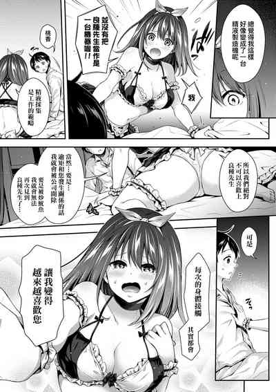 第20頁圖