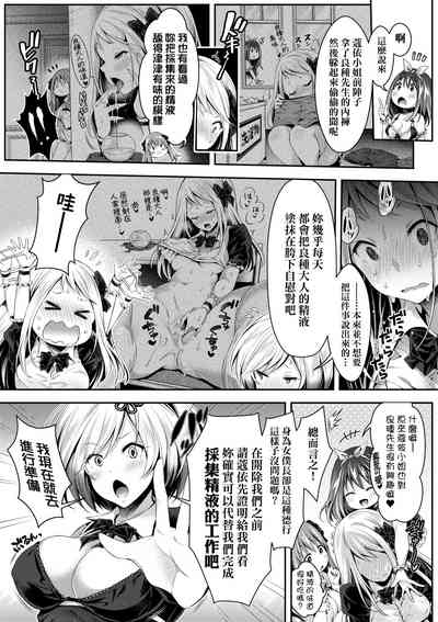 第96頁圖