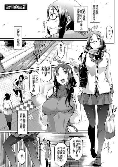 第132頁圖