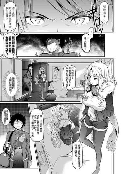 第192頁圖