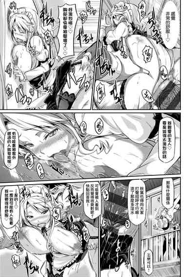 第212頁圖