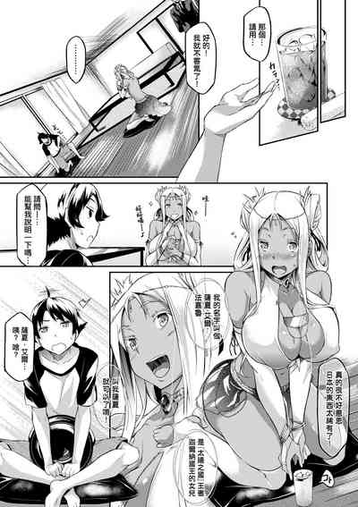 第56頁圖