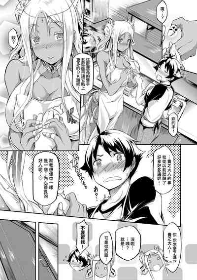 第60頁圖