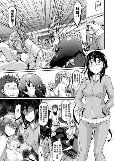 第92頁圖