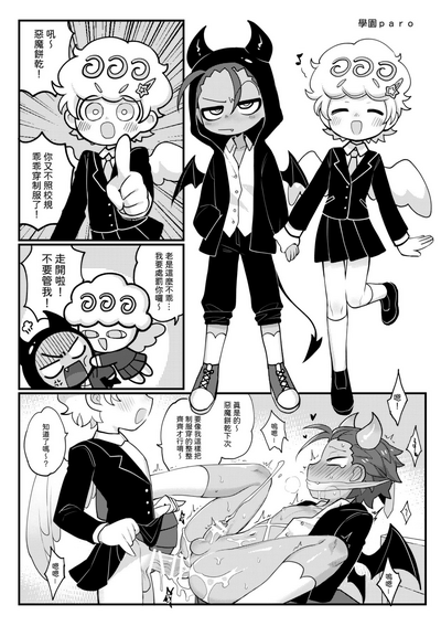 第24页图