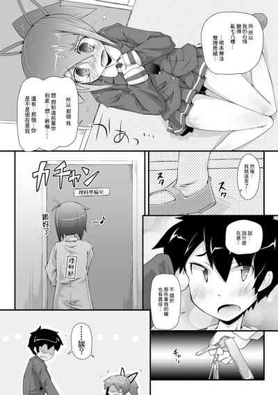 第4页图
