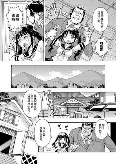 第4頁 封面 - HaSM.cc