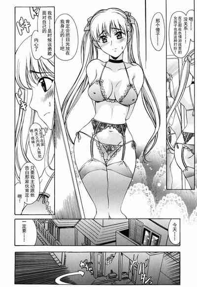 第116頁圖