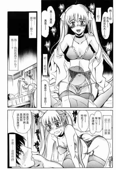 第124頁圖