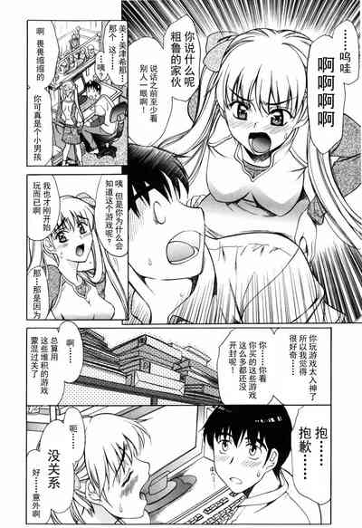 第132頁圖