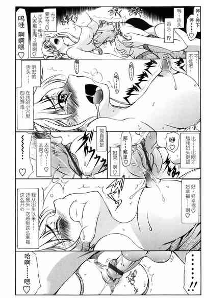 第144頁圖