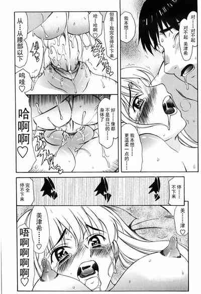 第148頁圖