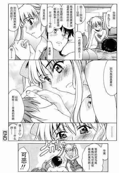 第152頁圖