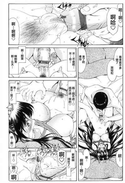 第36頁圖