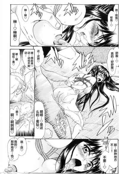 第40頁圖