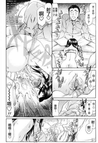 第60頁圖