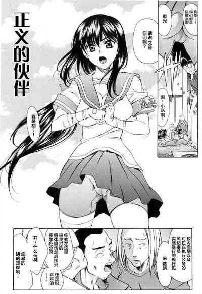第76頁圖