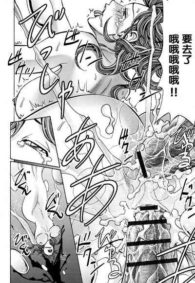 第144頁圖