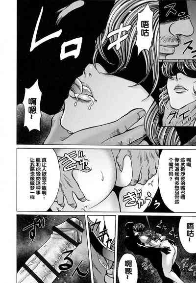 第152頁圖