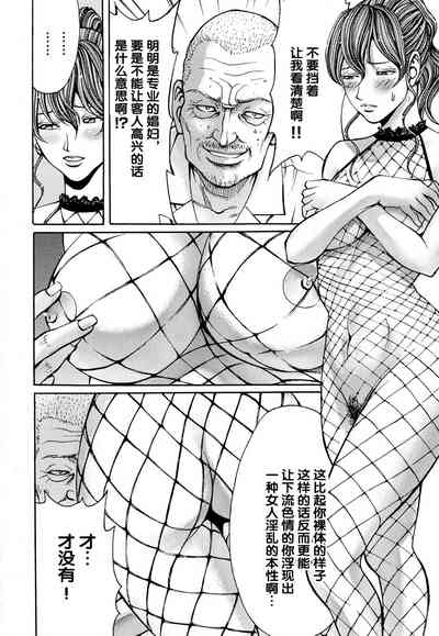 第168頁圖