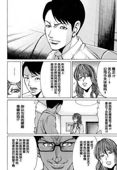 第208頁圖