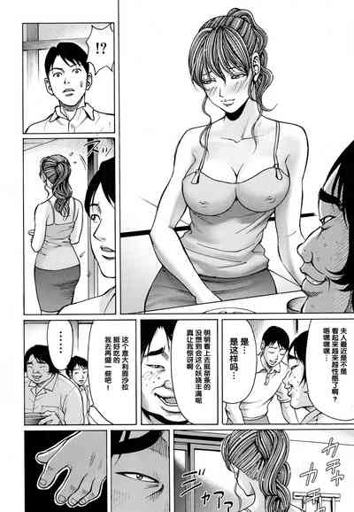 第212頁圖