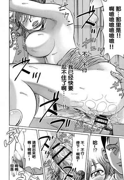 第224頁圖