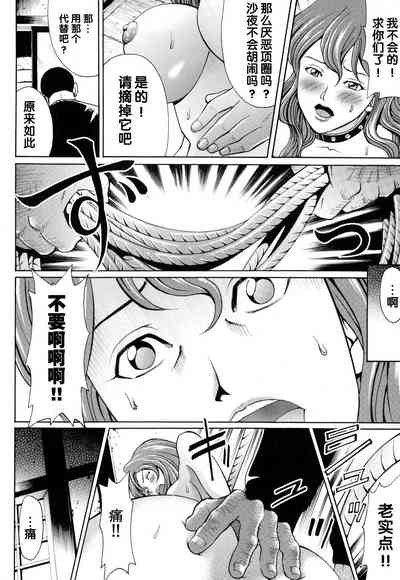 第44頁圖